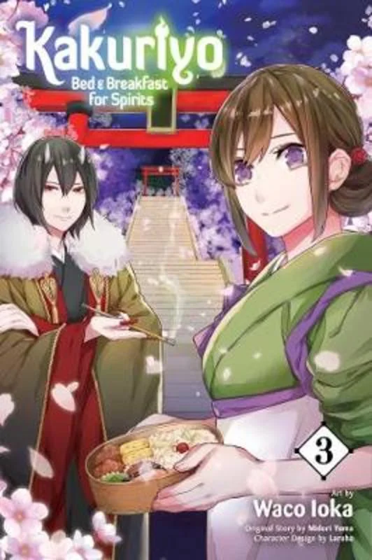 - Pregnant cat delivery room warming boxKakuriyo: Bed & Breakfast for Spirits, Vol. 3 : Volume 3 - Pregnant cat delivery room warming boxKakuriyo: Bed & Breakfast for Spirits, Vol. 3 : Volume 3
