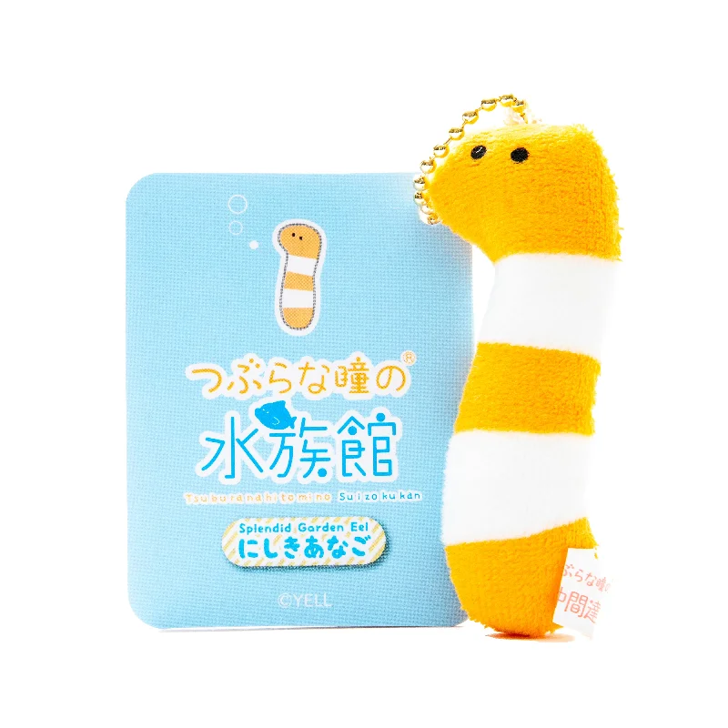 - Air box TSA certified check-inMini Plushie Key Chain Splendid Garden Eel