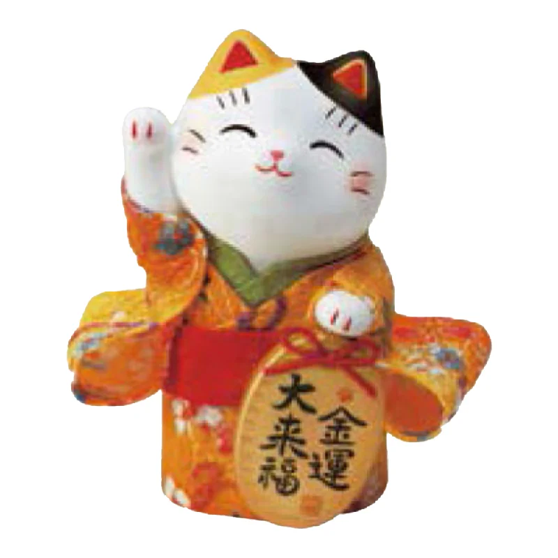 - Teething and chewing toys for puppiesS Invites Money Beckoning Cat in Kimono with Gold Coin Ceramic Ornament - Teething and chewing toys for puppiesS Invites Money Beckoning Cat in Kimono with Gold Coin Ceramic Ornament