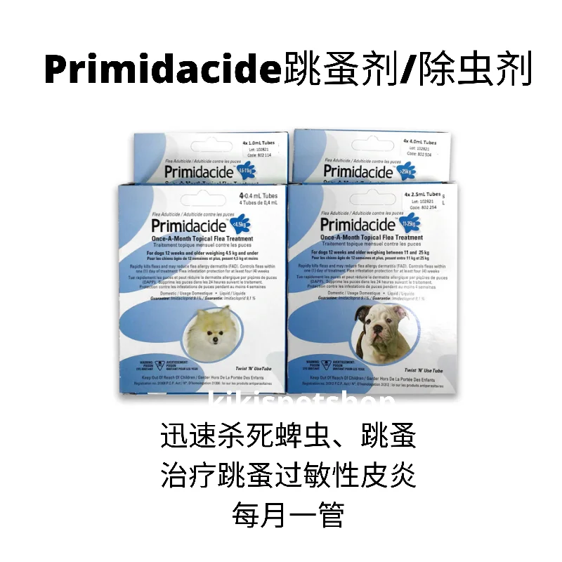 - Pet stroller can be taken on the planeFlea protections - Primidacide for Dogs