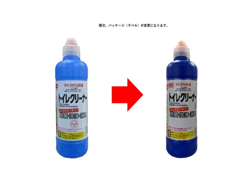 ---Toilet Cleaner