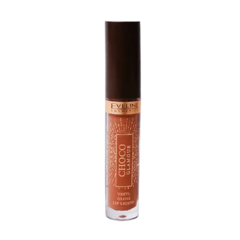  -Non-contact cat thermometerEVELINE CHOCO GLAMOUR VINYAL GLOSS LIP LIQUID 03 4.5ML