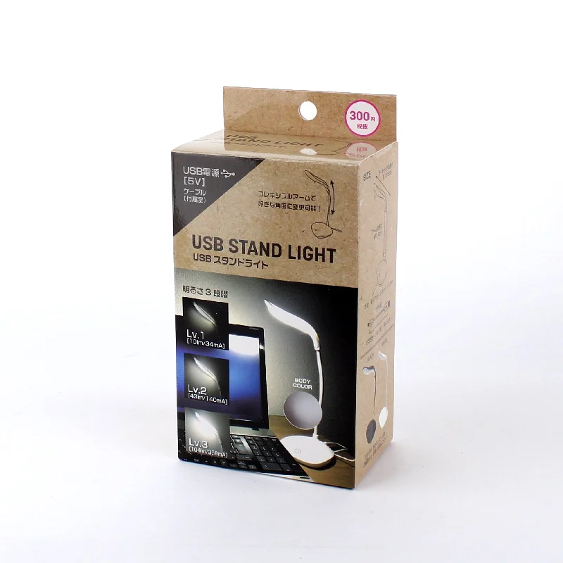  -Anti-slip claw protection raincoat FOR dogsStanding USB Lamp (19cm)