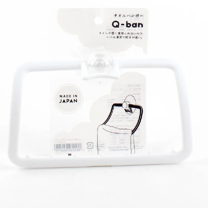 - Air box TSA certified check-inTowel Hanger (PP/Suction Cup/7.5x17x10cm)