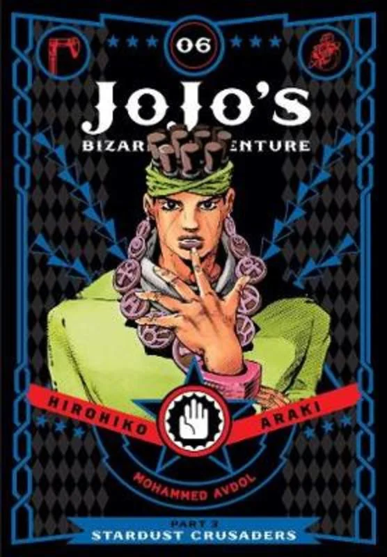 - Dog disposable foam shower gelJoJo's Bizarre Adventure: Part 3--Stardust Crusaders, Vol. 6 : Volume 6