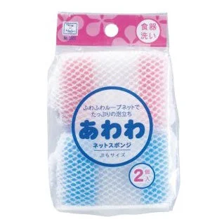 - Dog heart rate monitoring collarKokubo Cleaning Sponges Cleaning Sponges with Net