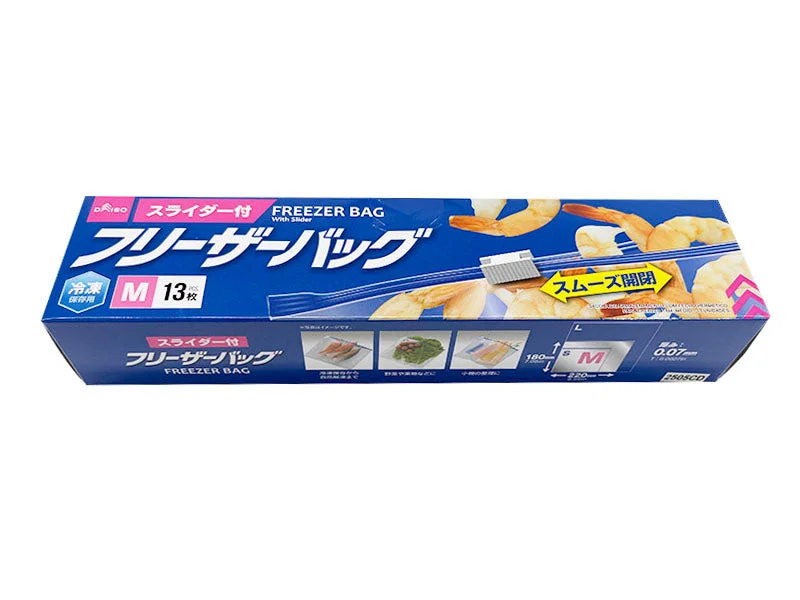 - Pet diabetes prescription foodFreezer Bag with Slider for Freezer M