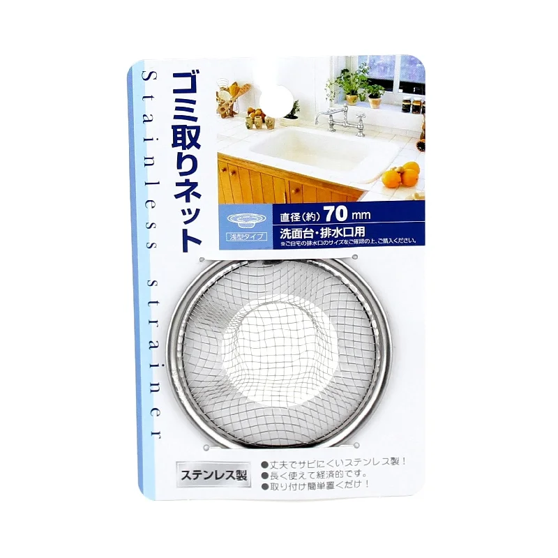 - Teething and chewing toys for puppiesSink Strainer (SL/7cm)