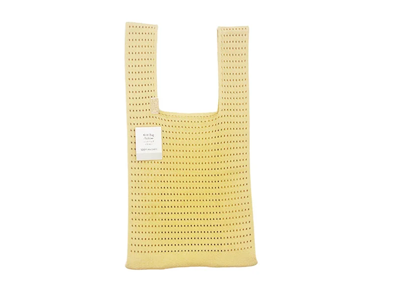 - Foldable and portable cat bagKnit Bag Yellow