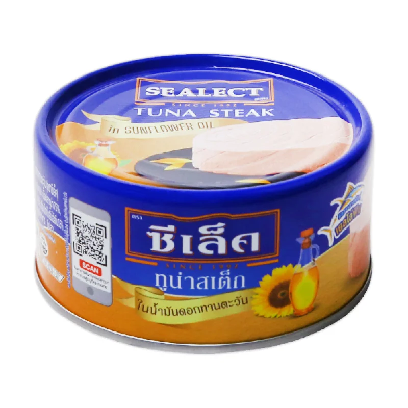  -Anti-slip claw protection raincoat FOR dogsSEALECT TUNA STEAK IN SUNFLOWER OIL 150G