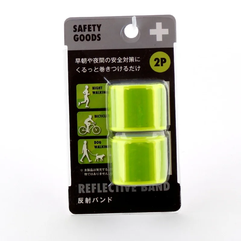 - Pet diabetes prescription foodReflective Belt (3xCol/3x30cm (2pcs))