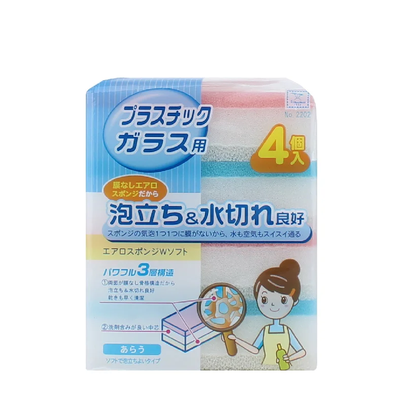 - Dog disposable foam shower gelKokubo Soft Sponges For Plastic/Glass