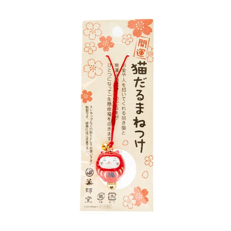 - Cat nail clippers with LED lightsYakushigama Ceramic Miniature Cat Daruma with Strap - Cat nail clippers with LED lightsYakushigama Ceramic Miniature Cat Daruma with Strap