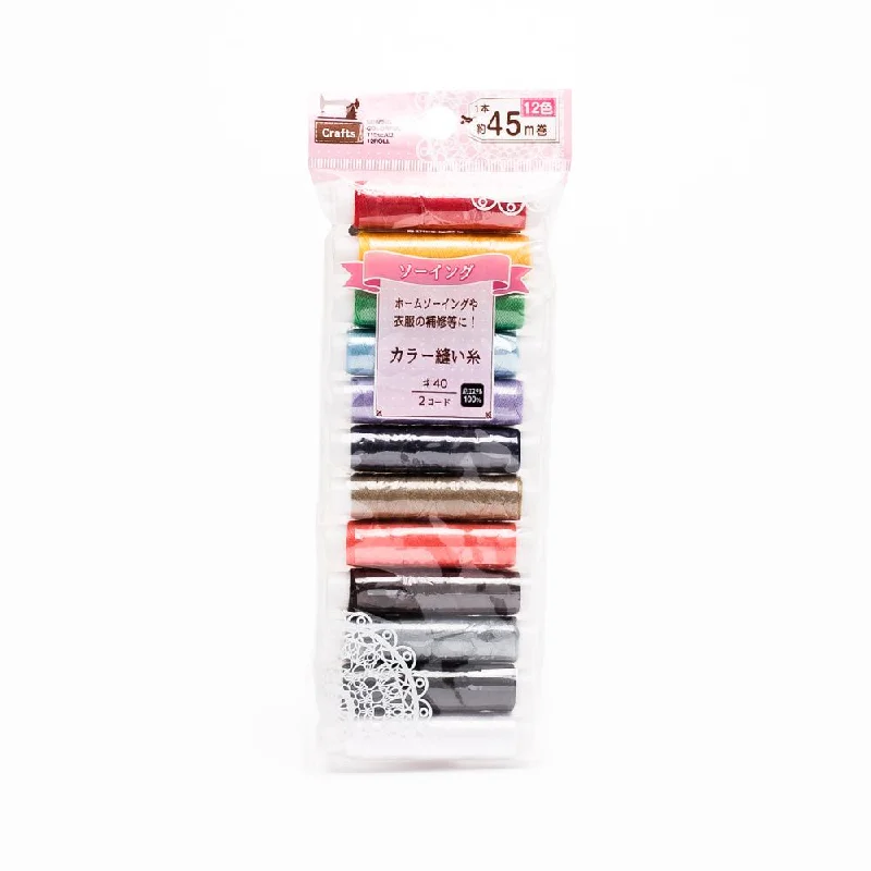 - Pet diabetes prescription foodHandsewing Thread (Colour Asst/12xCol)