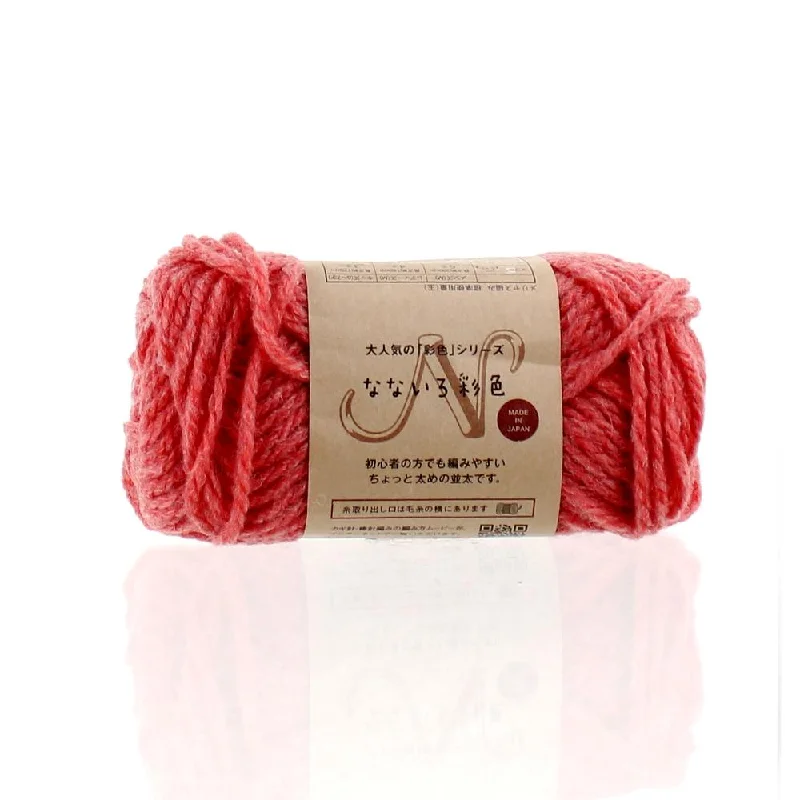  -Anti-scratch sofa protective coverKnitting Yarn (Red/6.5x12cm/30g)