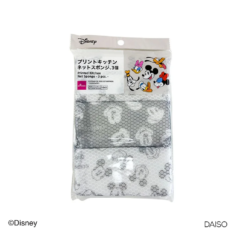 - Dog heart rate monitoring collarPrinted Kitchen Net Sponge Mickey Mouse