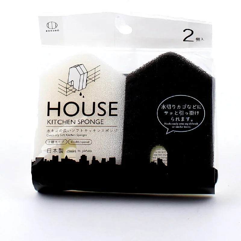 - Rabbit grass rack to prevent waste food boxKokubo House Shaped Sponges (2pcs)