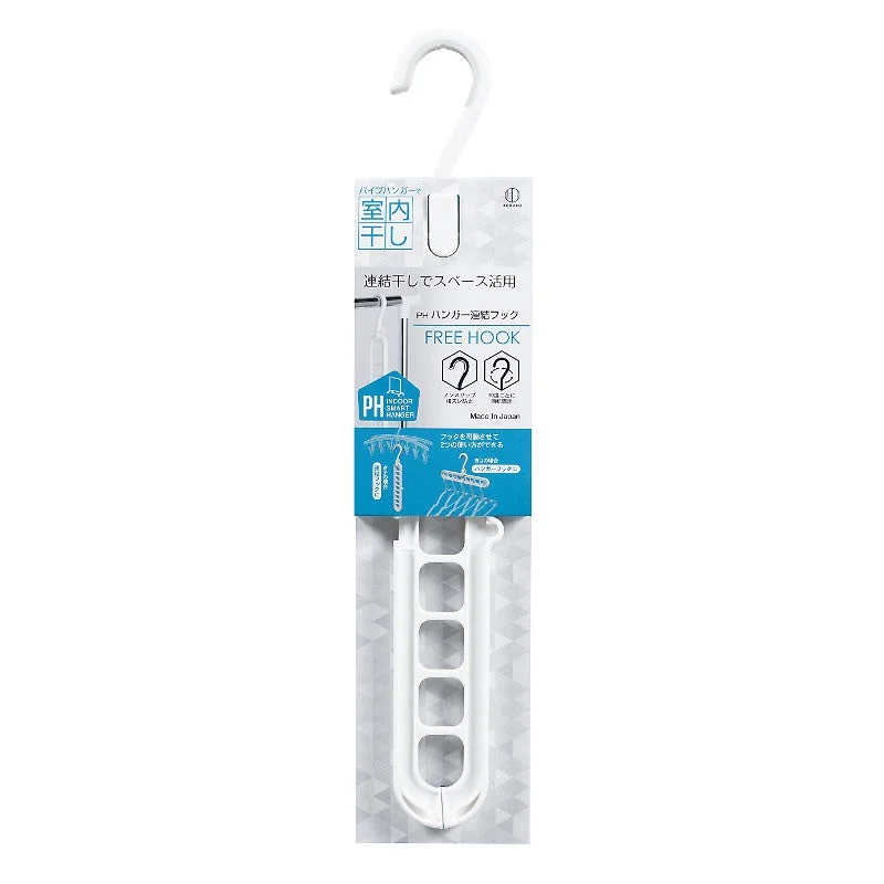 - Pet water dispenser UV sterilization versionKokubo 9-Hole Hanger