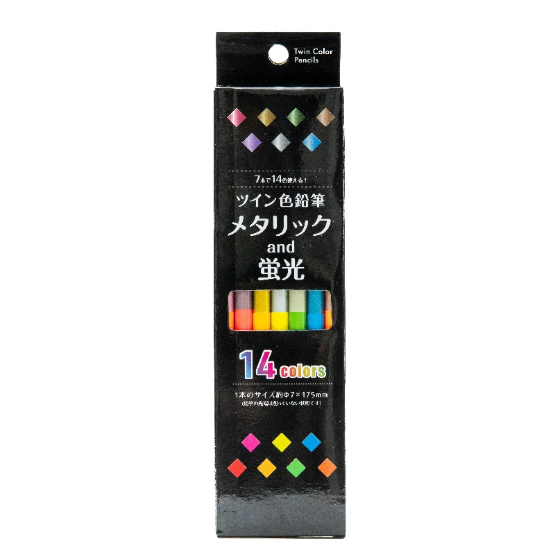 - Summer pet ice matNeon & Metallic Twin Coloured Pencils (14 Colors)