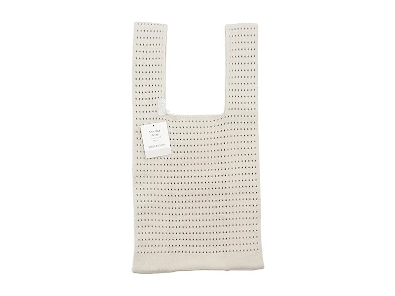 - Car dog seat beltKnit Bag Light Grey