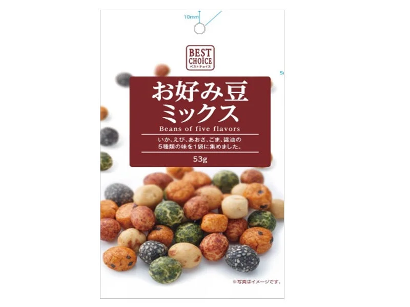 - Parrot climbing and standing wooden frameKobayashi Confectionary Beans of Five Flavors - Parrot climbing and standing wooden frameKobayashi Confectionary Beans of Five Flavors