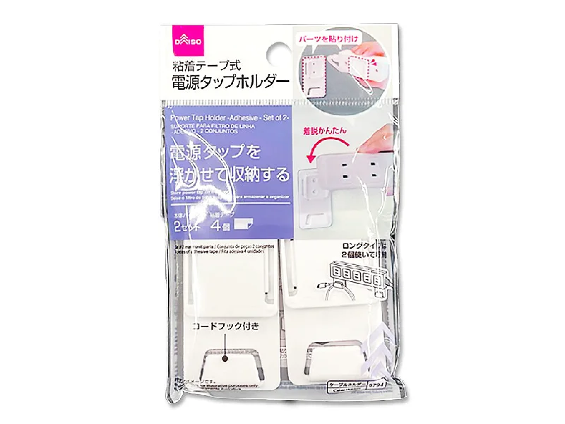 - Pet diabetes prescription foodPower Tap Holder Adhesive Set of 2