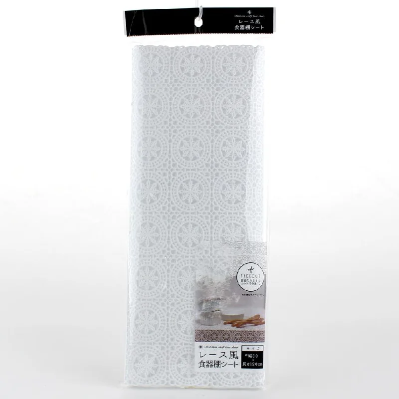 - ​​Pet toys under    yuanShelf Liner (Cupboard/Lace/30x120cm)