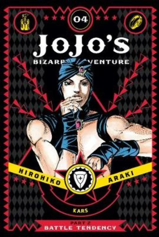 - Dog anti-slip matJoJo's Bizarre Adventure: Part 2--Battle Tendency, Vol. 4 : Volume 4