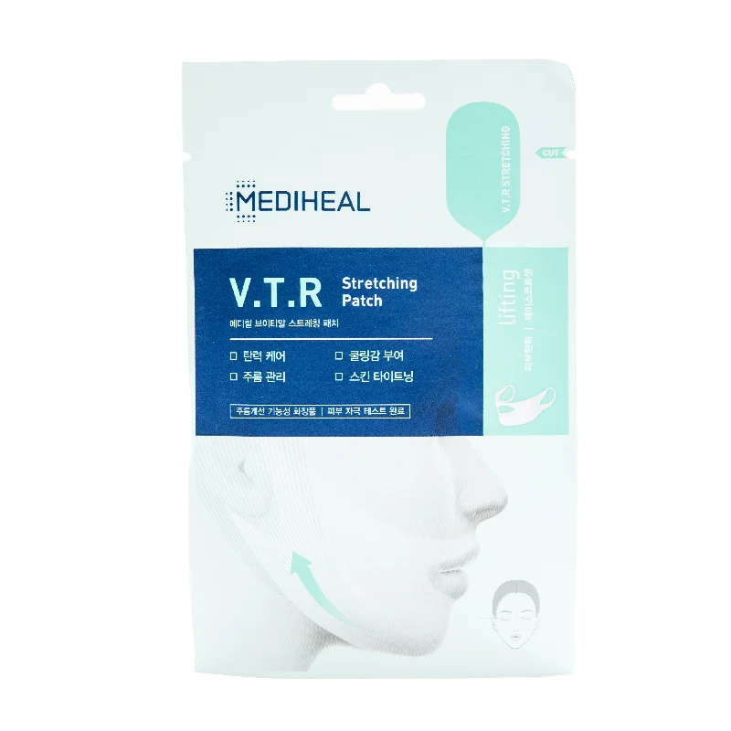 - Cat hair ball removal and hair removal creamMediheal V.T.R Stretching Patch