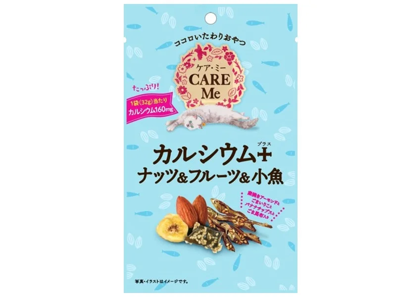 - Teething and chewing toys for puppiesCrete Care Me Calcium Nuts, Fruits and Small Fish