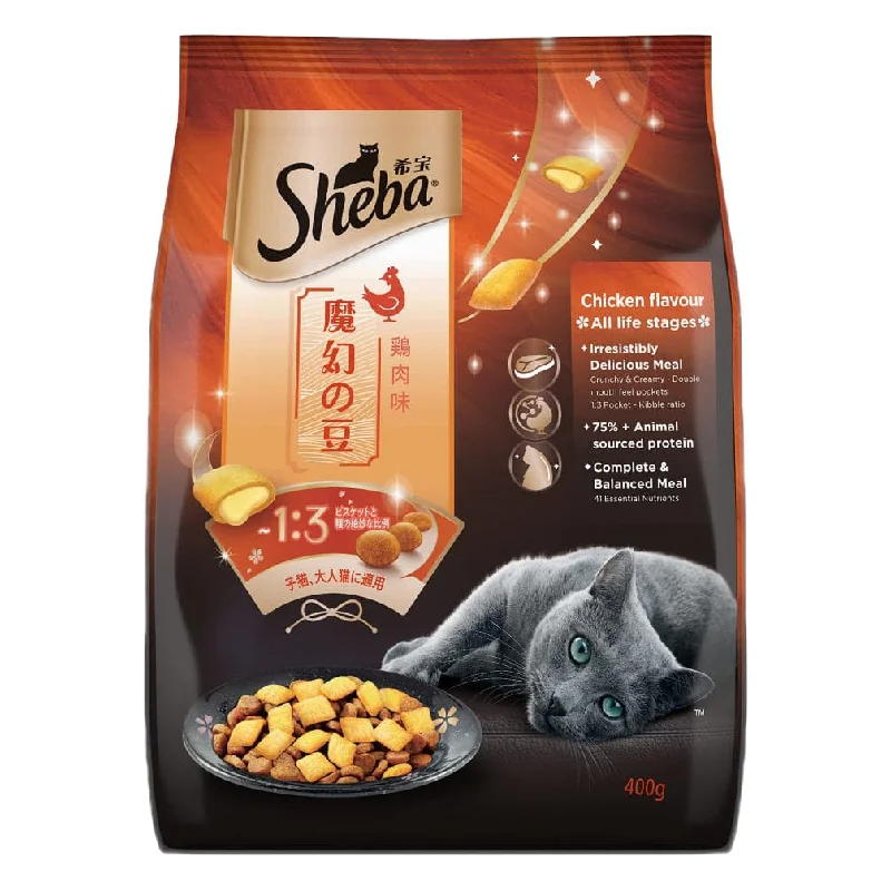 - Teething and chewing toys for puppiesSheba Chicken Flavour Irresistible All Life Stage Cat Dry Food - Teething and chewing toys for puppiesSheba Chicken Flavour Irresistible All Life Stage Cat Dry Food