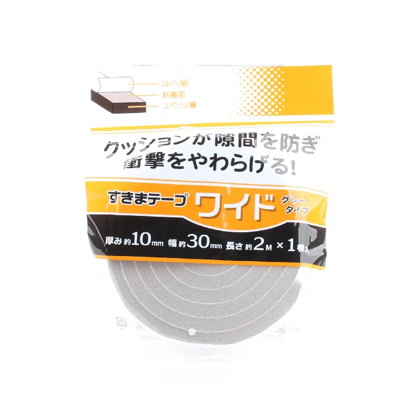 - ​​Christmas pet Christmas clothingWeatherstrip Tape
