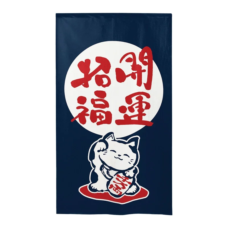 - Pet diabetes prescription foodJapanese Style Lucky Beckoning Cat Noren Curtain
