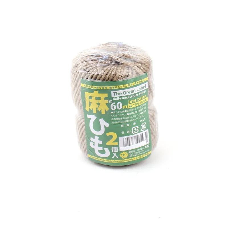 - Natural latex pet mattressRope (Hemp/BN/60m (2pcs))