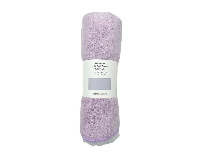 - Cat nail clippers with LED lightsMicrofiber Mini Bath Towel Light Purple