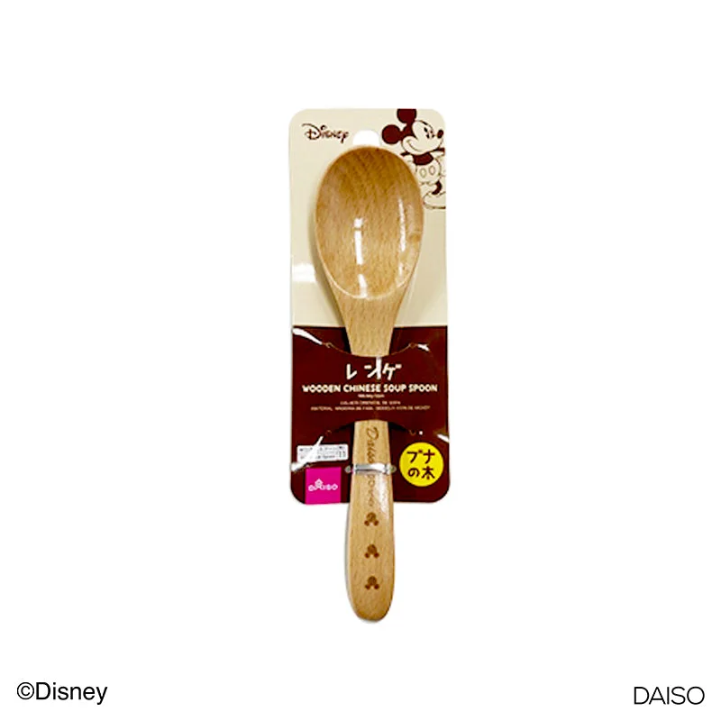 ---Wooden Chinese Soup Spoon -Mickey Icon-