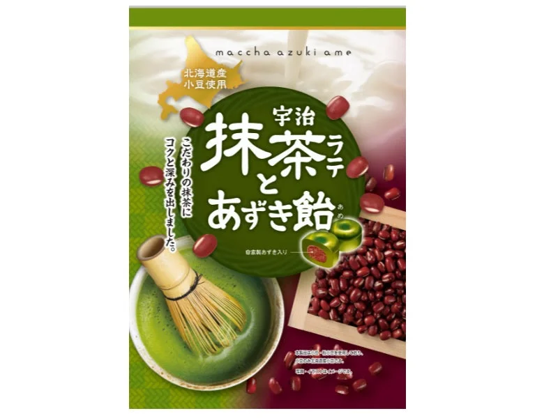 -Splash-proof food bowl AND Anti-choking slow food bowlOsakaya Confectionery Matcha Latte and Azuki Candy -Splash-proof food bowl AND Anti-choking slow food bowlOsakaya Confectionery Matcha Latte and Azuki Candy
