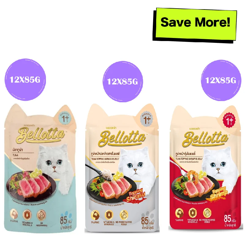 - Remote interactive pet feederBellotta Tuna in Gravy, Topping Shrimp in Jelly and Topping Shirasu in Jelly Cat Wet Food Combo