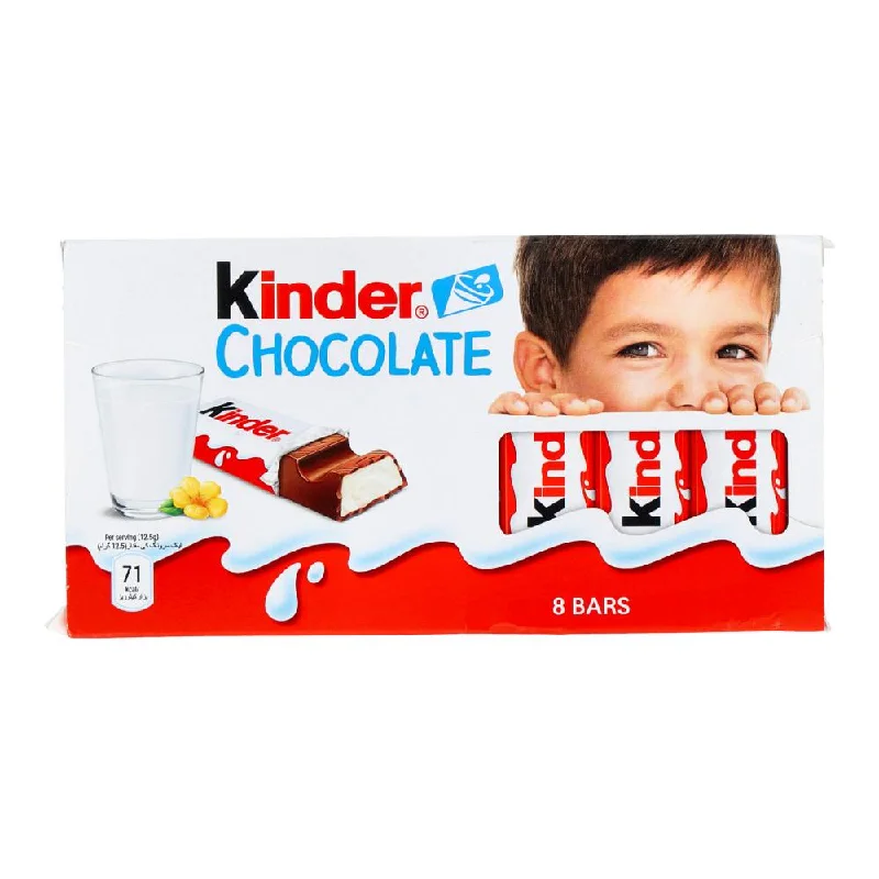  -Non-contact cat thermometerKINDER CHOCOLATE 8 BARS 100 GM