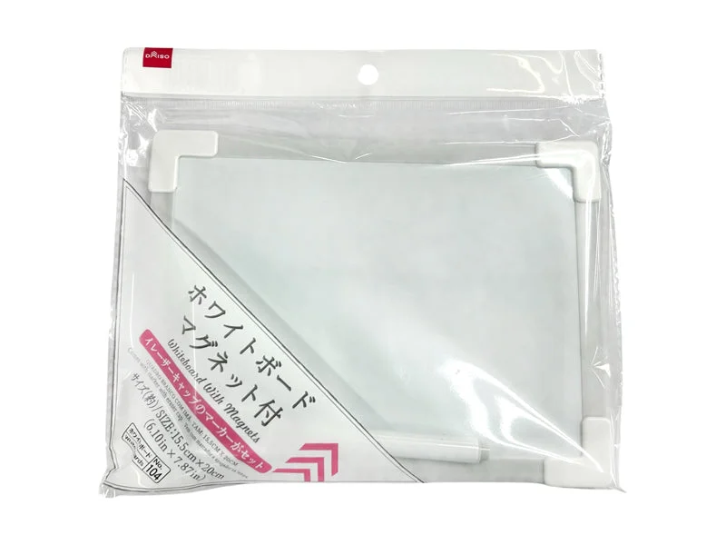- Pregnant cat delivery room warming boxWhiteboard with Magnets 15.5cm x 20cm