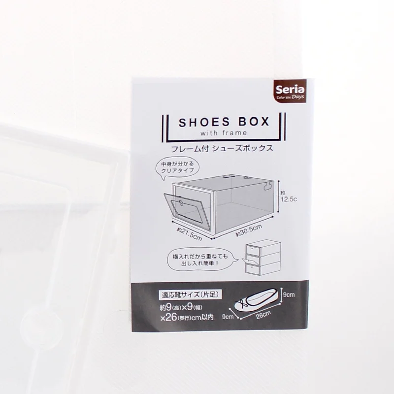 - Elderly dog ​​joint care mattressShoe Box (Drawer/Stackable/Transparent)