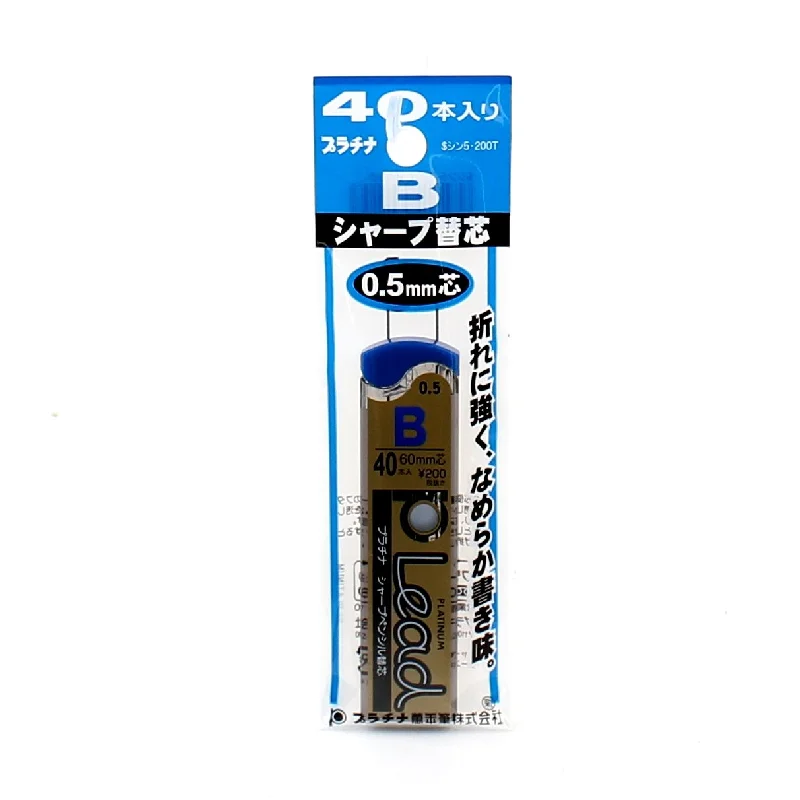 - Teething and chewing toys for puppiesMechanical Pencil Lead (B Lead* 0.5mm/7.3x2.1x0.8cm) - Teething and chewing toys for puppiesMechanical Pencil Lead (B Lead* 0.5mm/7.3x2.1x0.8cm)