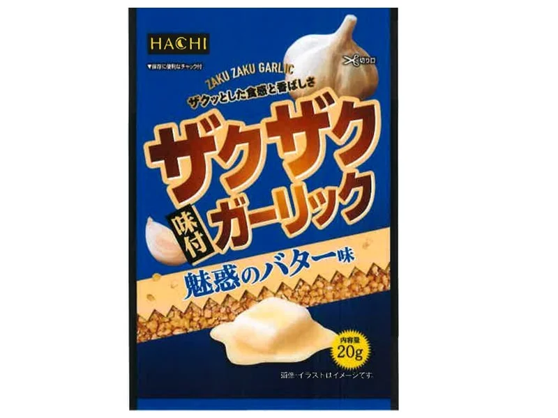 - Smart cat litter box with automatic cleaningHachi-Foods Co. Crispy Fried Garlic Butter Flavor - Smart cat litter box with automatic cleaningHachi-Foods Co. Crispy Fried Garlic Butter Flavor