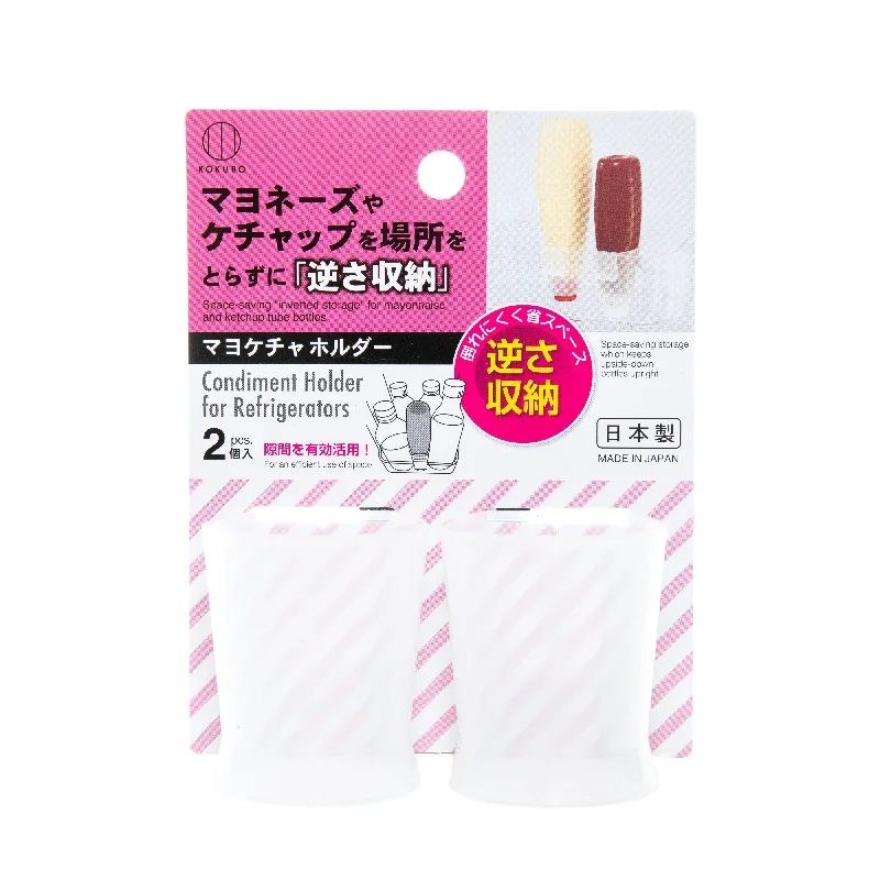  -Anti-slip claw protection raincoat FOR dogsKokubo Refrigerator Condiment Tube Holder (2pcs)