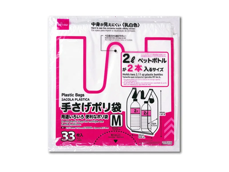 - Pet fence foldable indoorPlastic Bags 1.14ft x 1.41ft