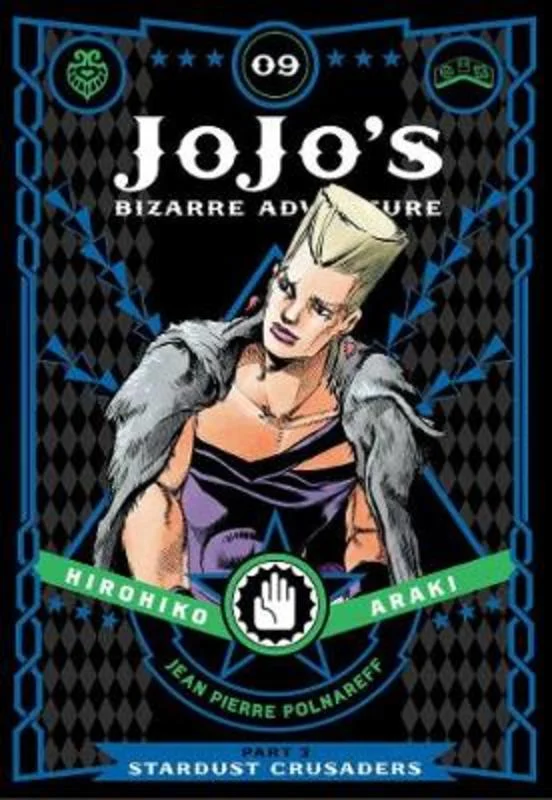 - Rabbit grass rack to prevent waste food boxJoJo's Bizarre Adventure: Part 3--Stardust Crusaders, Vol. 9 : Volume 9