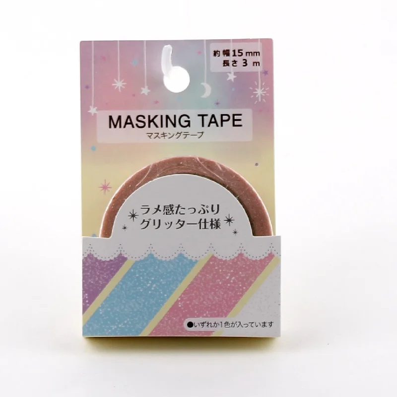 - Custom pet birthday cakeGlitter Masking Tape