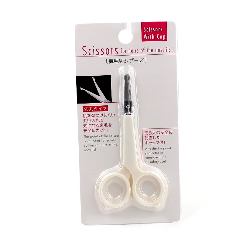 - Pet fence foldable indoorFacial Hair Scissors with Cover