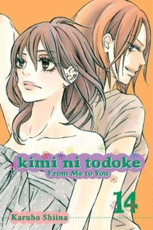 - Custom pet birthday cakeKimi ni Todoke: From Me to You, Vol. 14