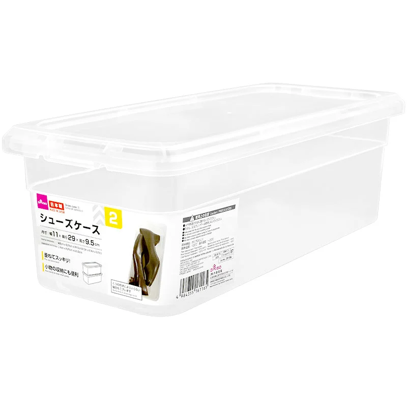 ---Shoe Box 2